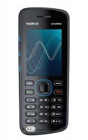 Nokia 5220 Xpress Music (002H8H2)